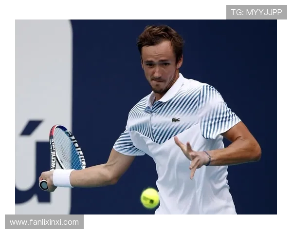 梅德韦杰夫逆转费德勒夺得2025年澳网冠军 成就职业生涯新高峰